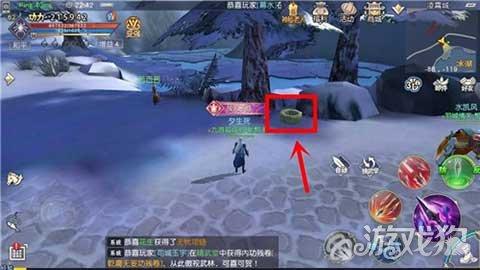 燃烧吧大脑装瓶子游戏