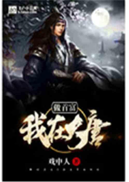 全民烧脑3去广告版